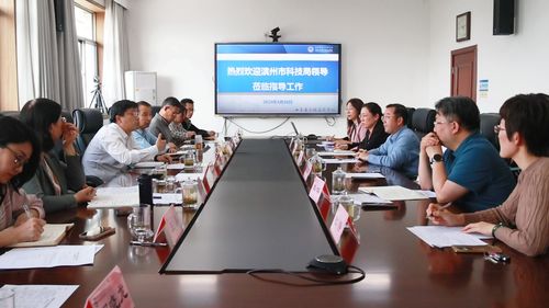 濱州市科技局推出科技服務(wù)直通車活動 提供專業(yè)信息技術(shù)咨詢