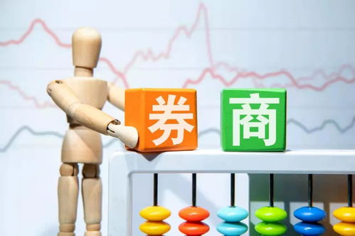 投行觀察第17期 中信建投跌出IPO承銷規(guī)模前十陣營，信息技術(shù)咨詢服務(wù)市場格局生變